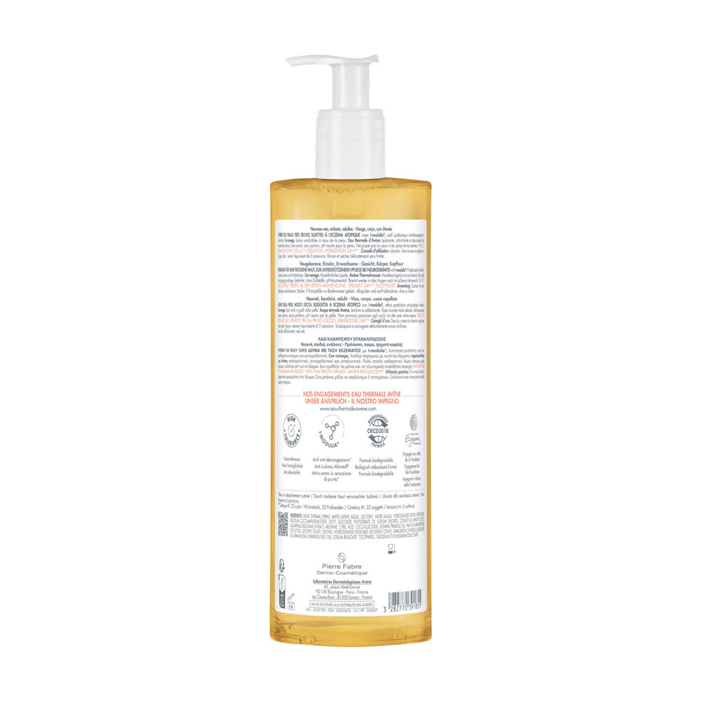 Avène XeraCalm A.D Huile lavante relipidante, Peau très sèche sujette à l'eczéma atopique et aux démangeaisons 750ml