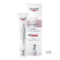 Eucerin Anit-Pigment Soin Contour Yeux Éclaircissante 15ml