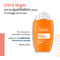Avène Soleil Ultra Fluid Invisible SPF50+ 50ml