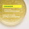 Furterer Sublime Karité Voedend en Gladmakend Masker 100ml