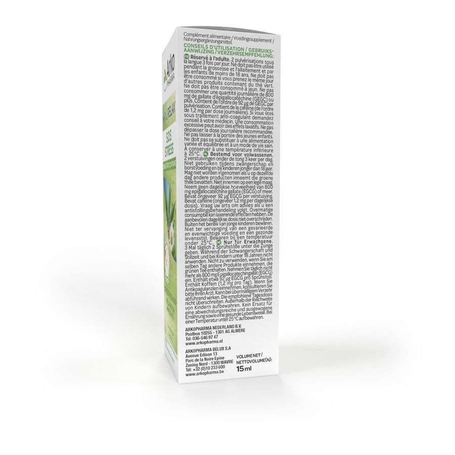 Arkorelax Stress Cannabis Sativa Spray 10ml