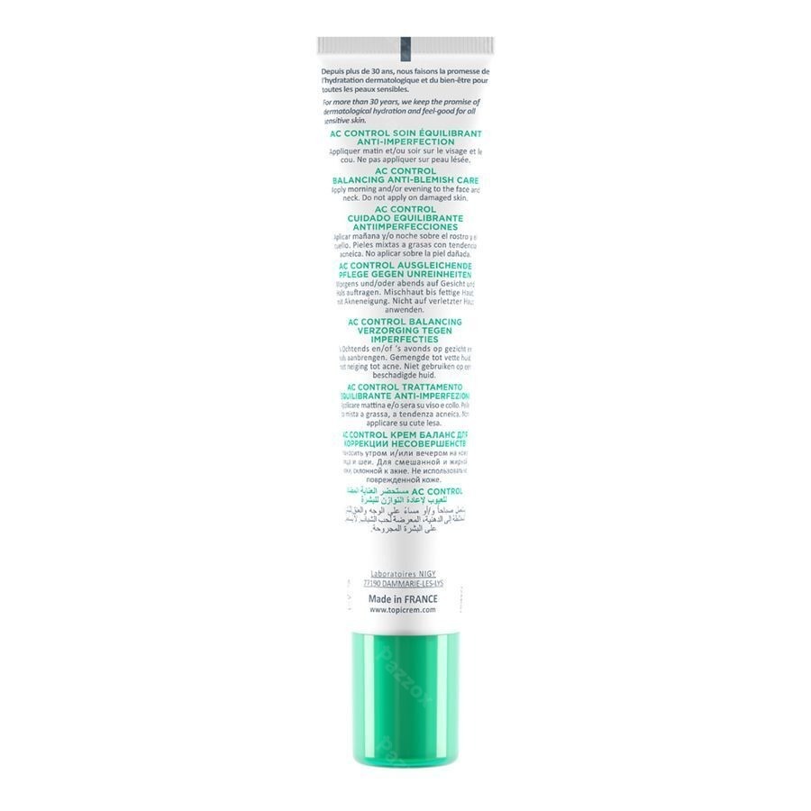 Topicrem Ac Control Soin Equilibrant Tube 40ml
