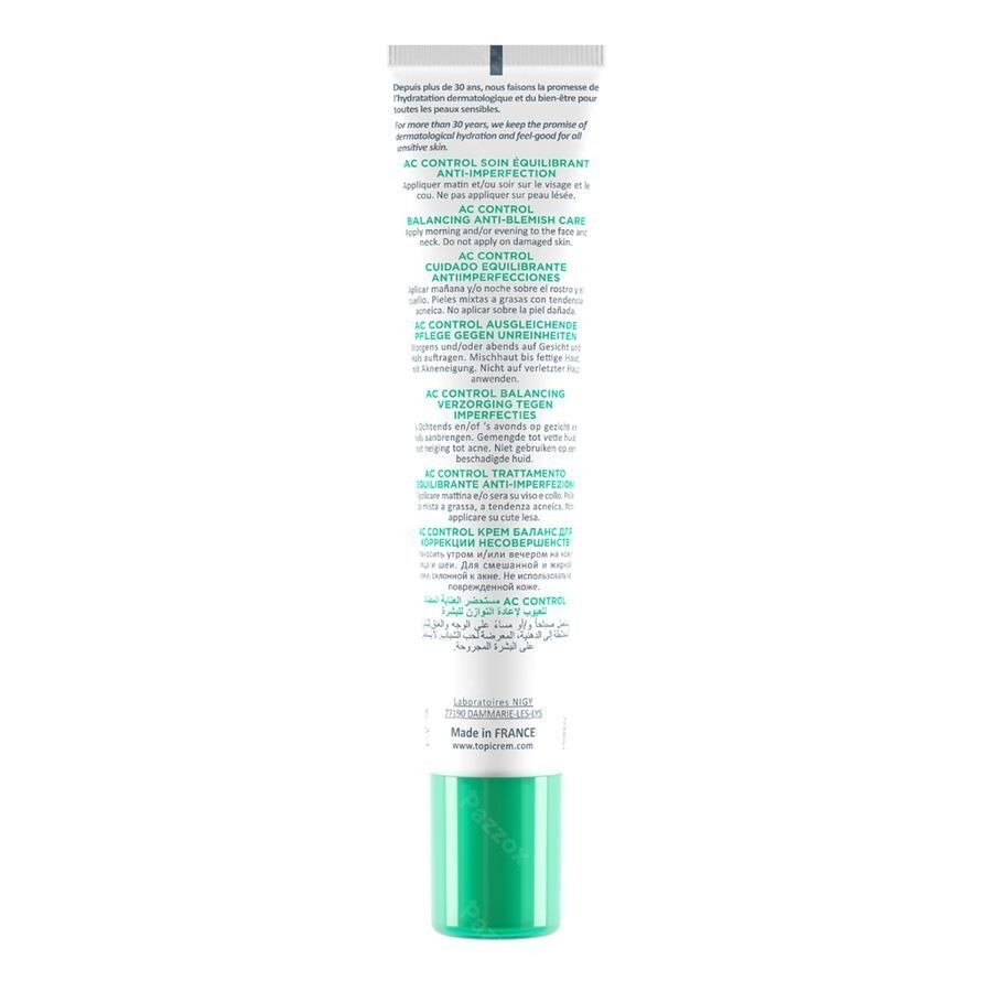Topicrem Ac Control Soin Equilibrant Tube 40ml