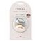 Frigg Rope Night Tetines Latex T1 Stone/cream 2