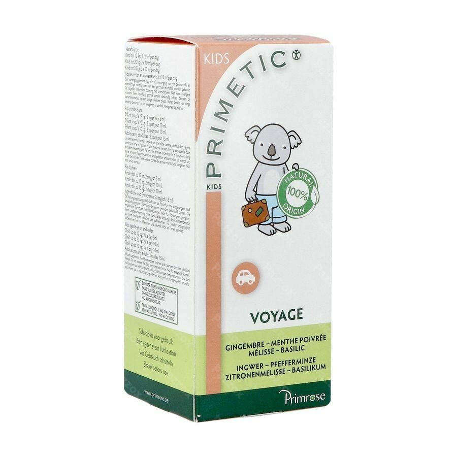 Primrose Primetic 120ml