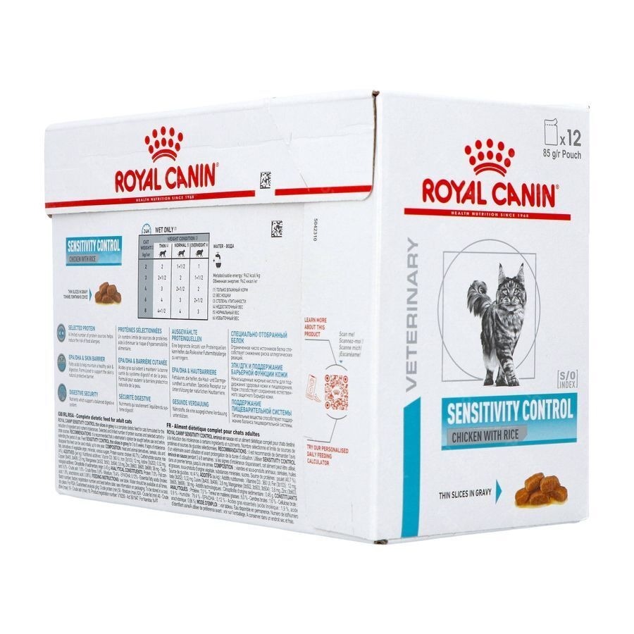 Royal Canin Cat Sensi.contr.chicken Rice Wet12x85g