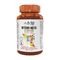 Arko Junior Multivitamines Gommes 60