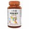 Arko Junior Multivitamines Gommes 60