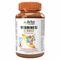 Arko Junior Multivitamines Gommes 60