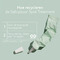 Caudalie Vinopure Salicylzuur Spot Treatment 15ml