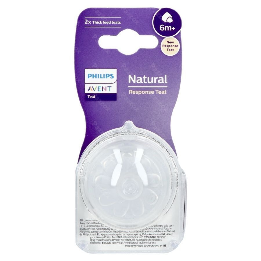 Philips Avent Natural Response 3.0 Tetine 6m+ T6 1