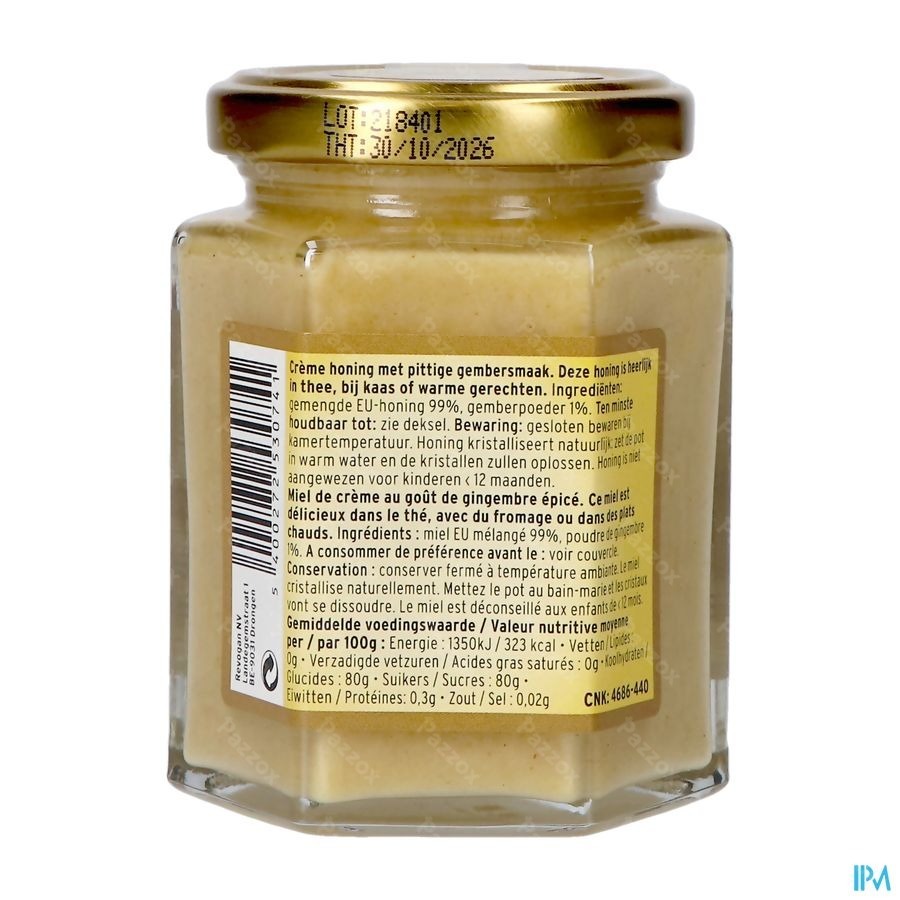 Revogan Miel Gingembre Solide 250g 3074