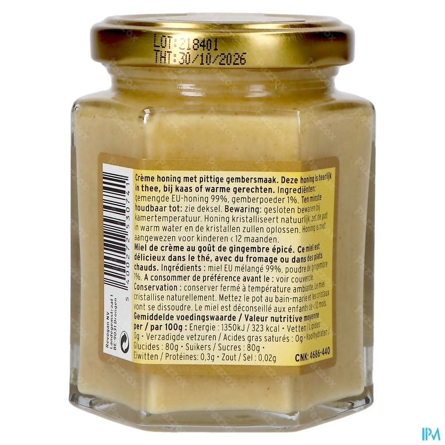 Revogan Miel Gingembre Solide 250g 3074