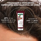 Klorane Capillaire Conditioner tegen haaruitval met Kinine 200ml   