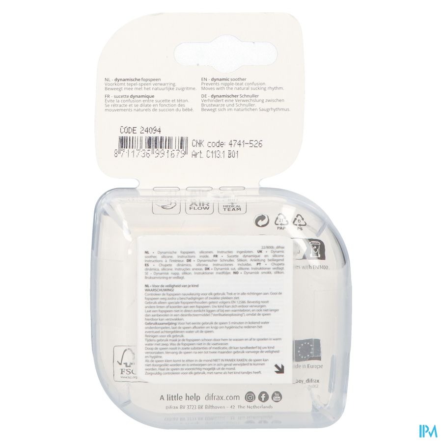 Difrax Fopspeen Dynamic Newborn Babyshower Blue 2