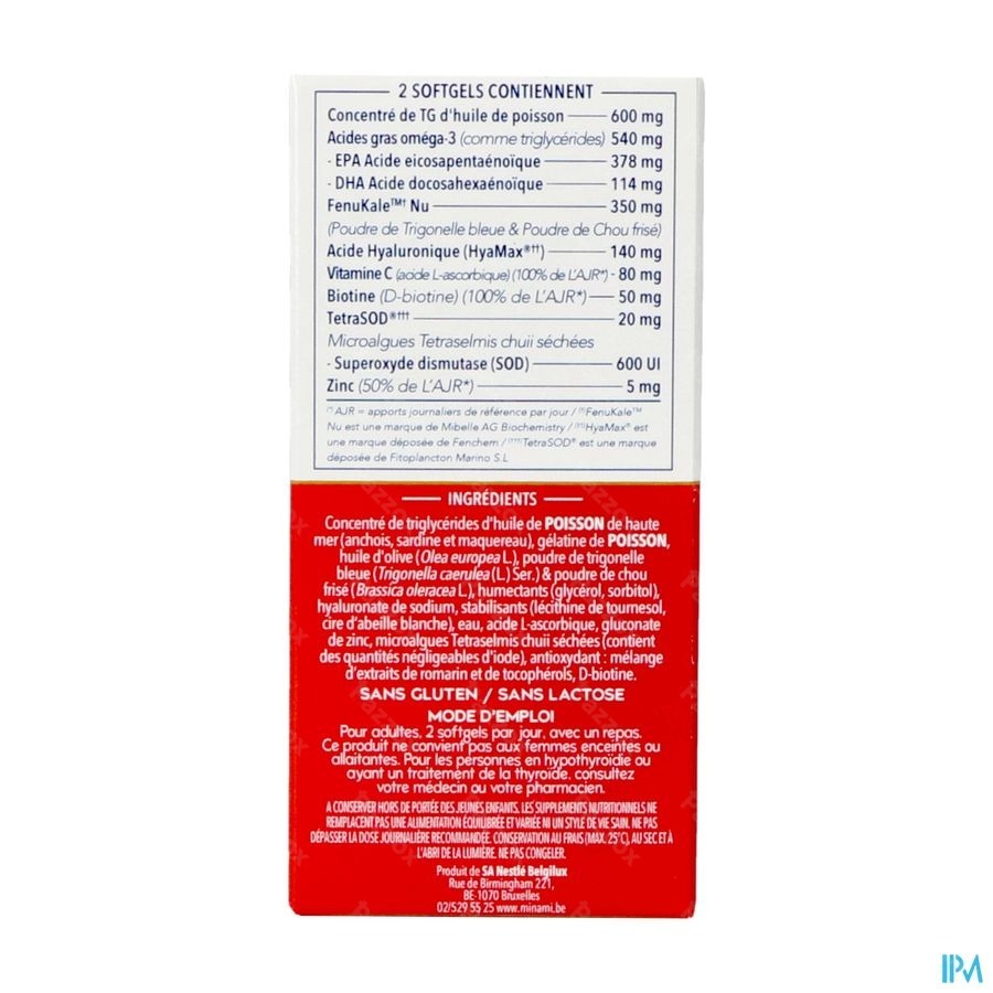 Minami Morepa & Beauty Complex 60 Capsules