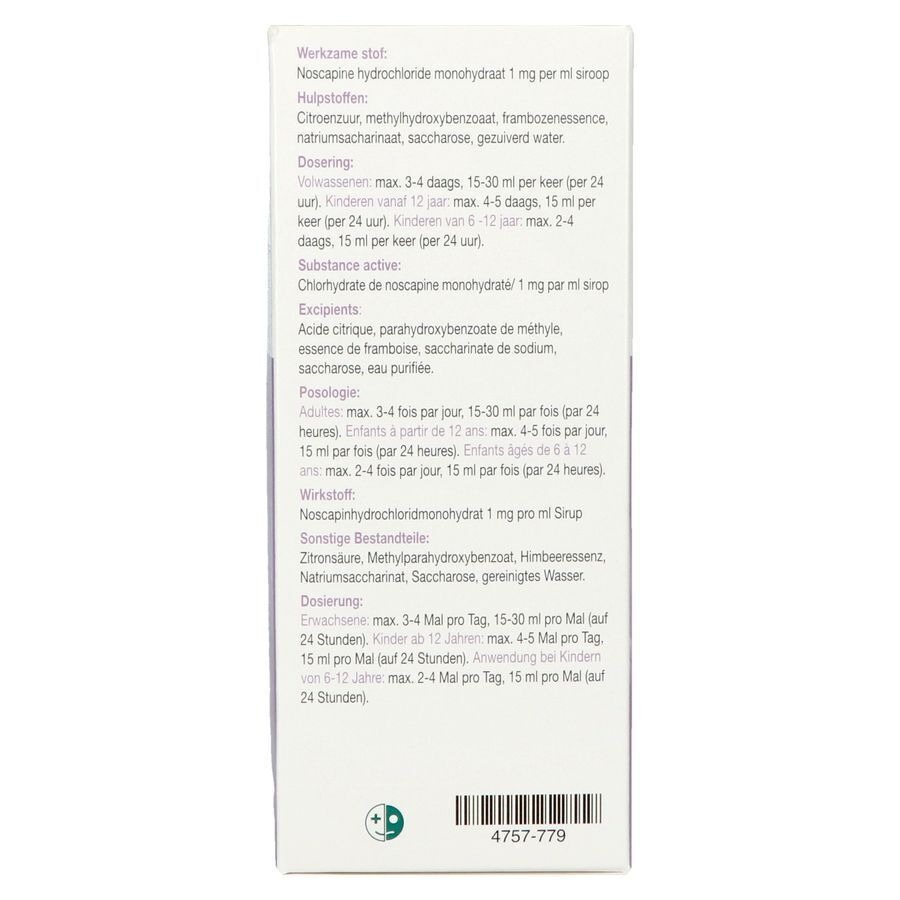 Nosca Mereprine 1mg/ml Sirop 300ml