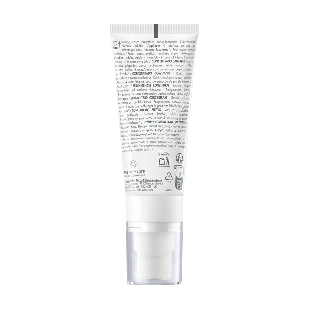    Avène XeraCalm A.D Concentré Apaisant, zones sèches sujette à l'eczéma atopique,  démangeaisons intenses 40ml