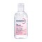 Bioderma Sensibio Ar+ Gel Micellaire 250ml