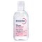 Bioderma Sensibio Ar+ Gel Micellaire 250ml