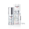 Eucerin Hyaluron-Filler Epigenetisch Serum 30ml