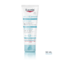 Eucerin AtopiControl Crème Visage Peau Sèche à tendance Atopique Tube 50ml