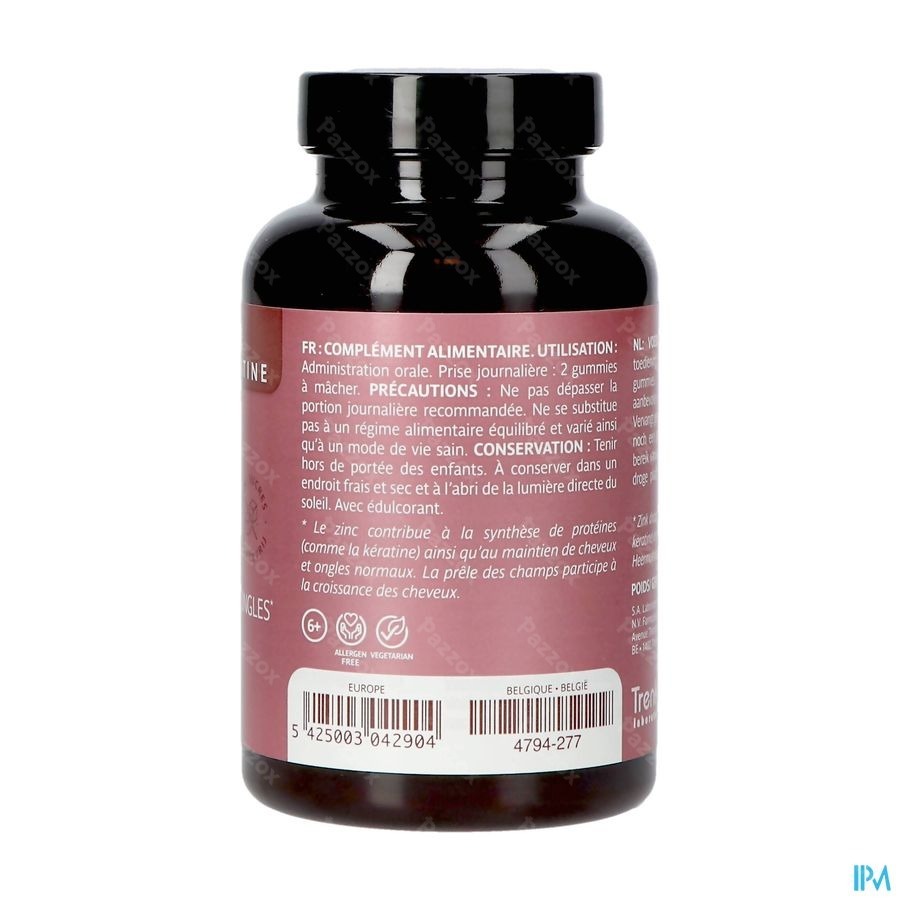 Alline 60 Gummies 