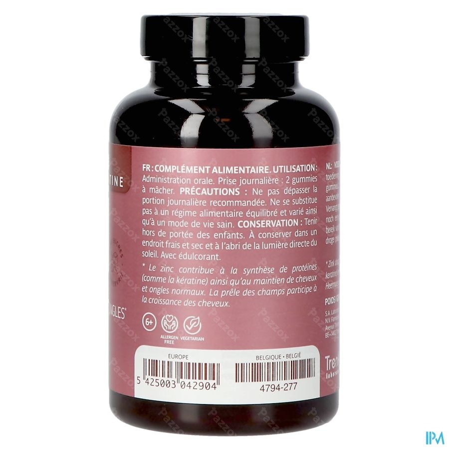 Alline 60 Gummies 