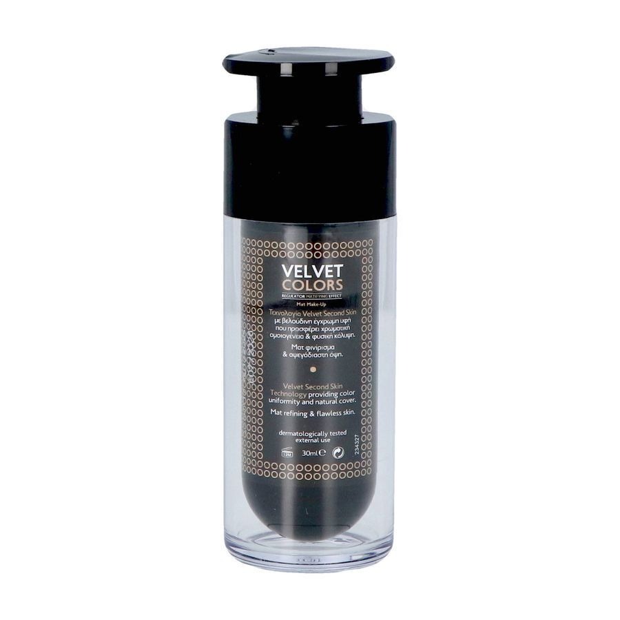 Frezyderm Make Up Velvet Color Light 30ml