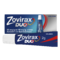 Zovirax Duo 50 mg/g en 10 mg/g crème