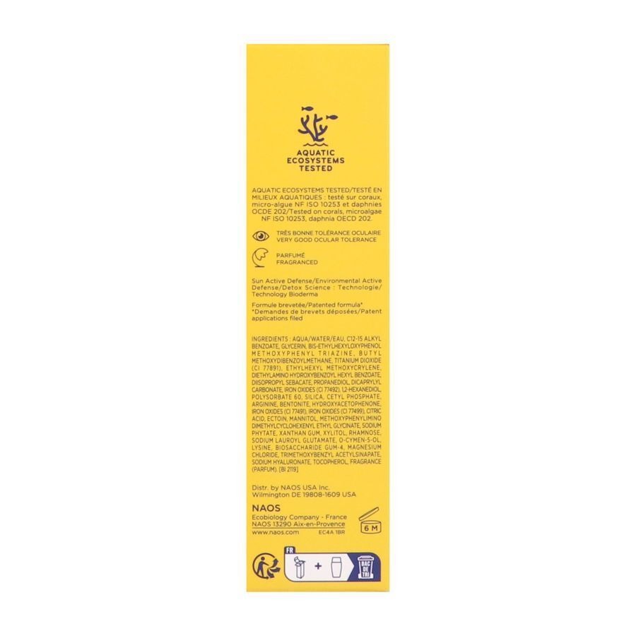 Bioderma Photoderm Xdefense Ultra-Fluid Couleur 03 SPF50+ 40ml