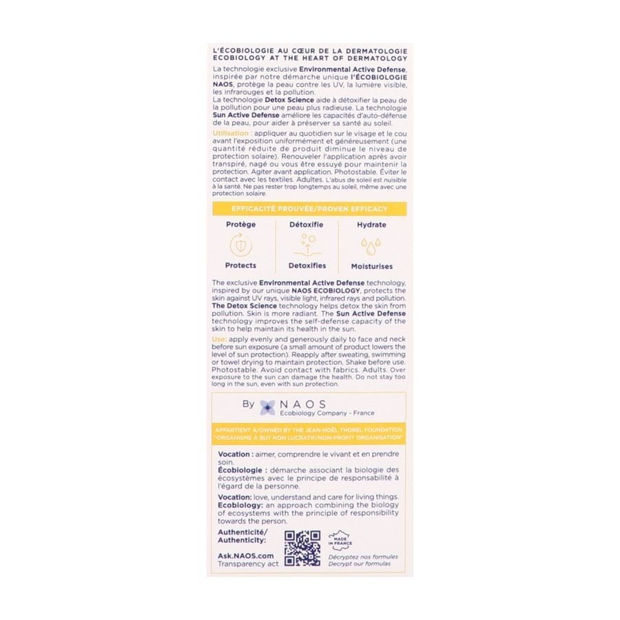 Bioderma Photoderm Xdefense Ultra-Fluid Couleur 03 SPF50+ 40ml