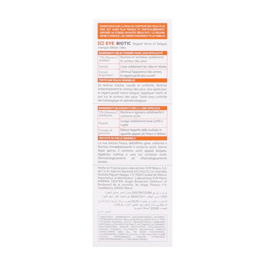 SVR Biotic C Eye Crème des Yeux 15ml