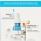 La Roche-Posay Set Hyalu B5 30ml + Age Correct 15ml Gratuit