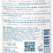 CeraVe Balancing Air Foam Reiniger 148ml