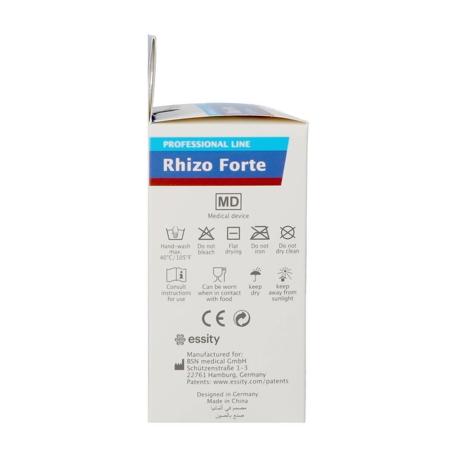 Actimove Rhizo Forte Links l Zwart