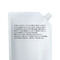 Vichy Dercos Anti-Roos DS Shampoo Navulling Normaal tot Vet Haar
