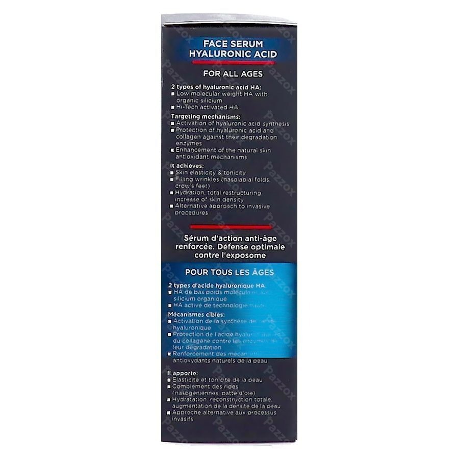 Frezyderm Face Serum Hyaluronzuur 30ml