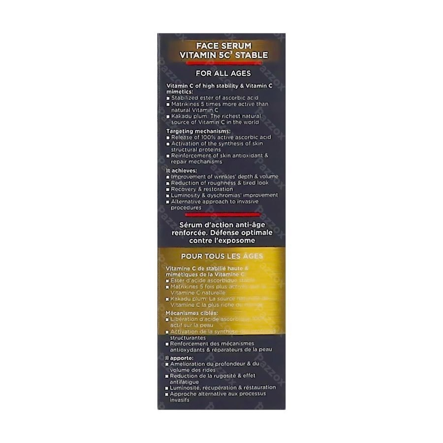 Frezyderm Face Serum Vitamin 5c Stable 30ml