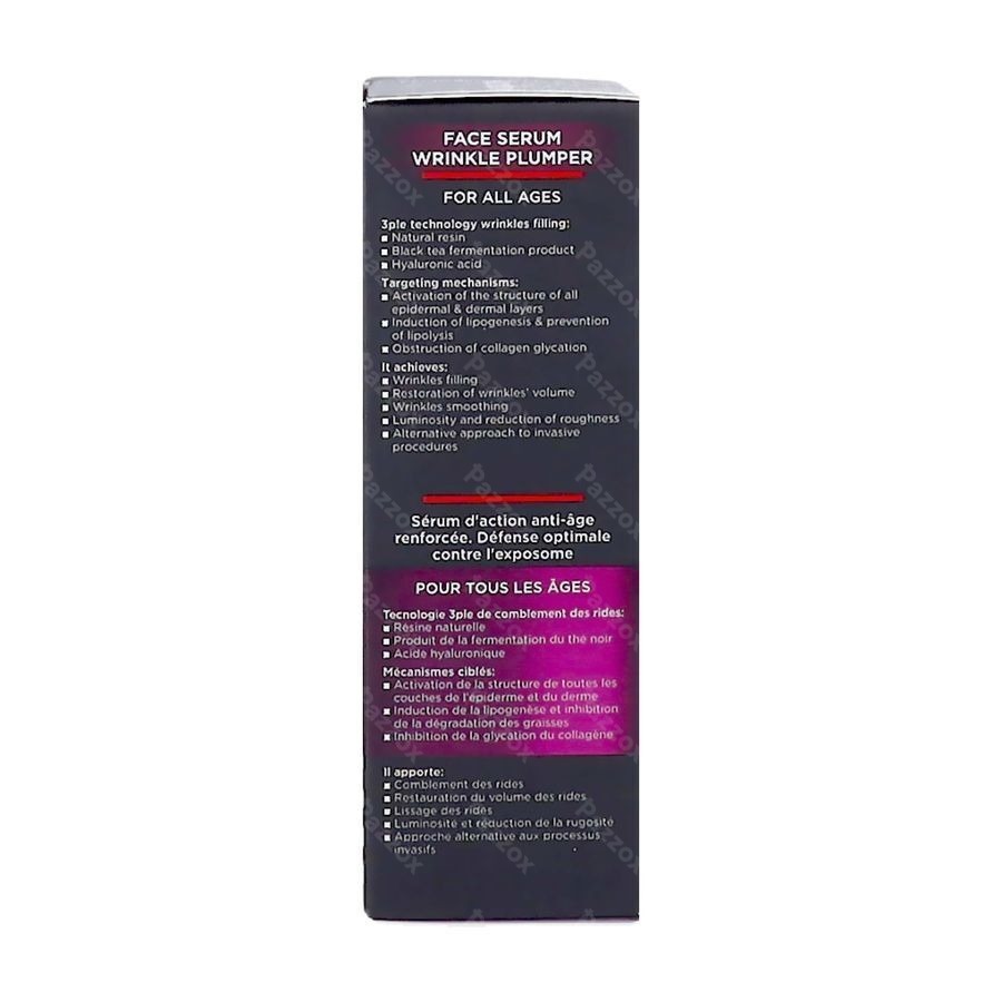 Frezyderm Face Serum Wrinkle Plumper 30ml