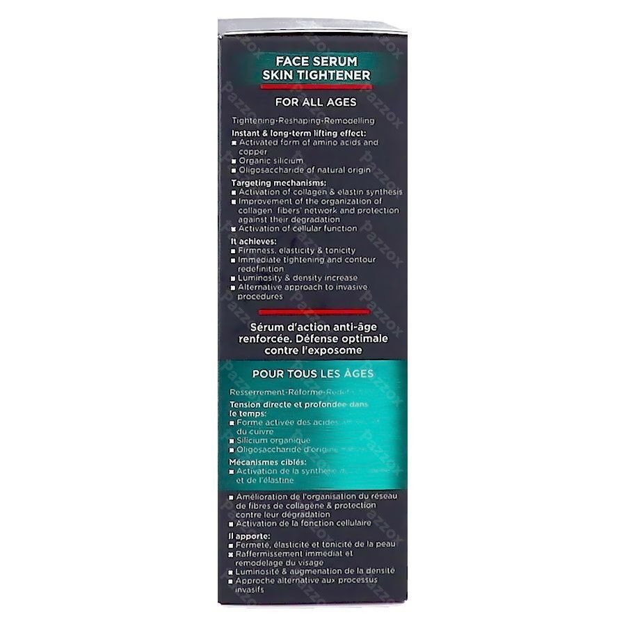 Frezyderm Face Serum Face Tightener 30ml