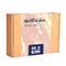 Women Box - Giftbox
