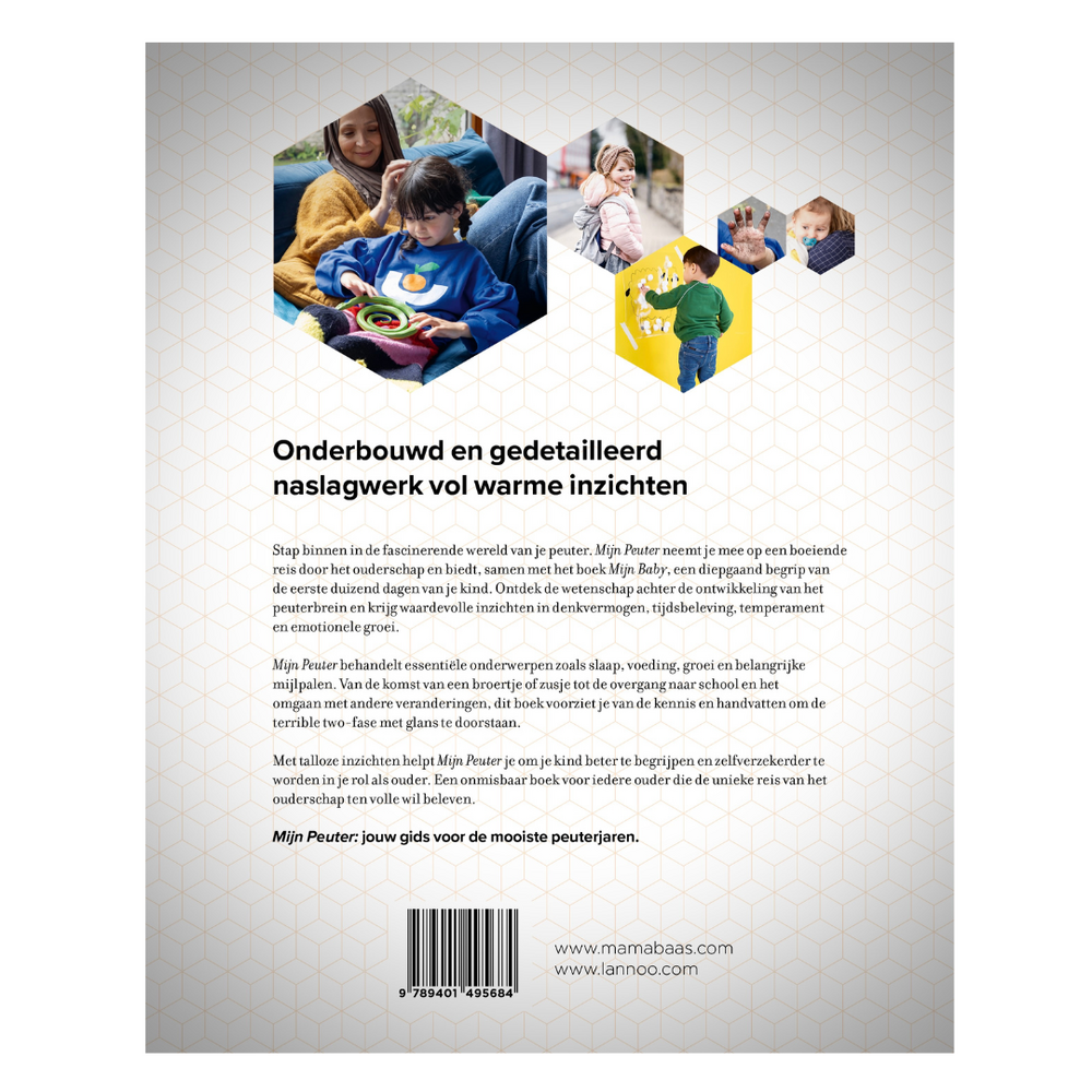Mijn peuter