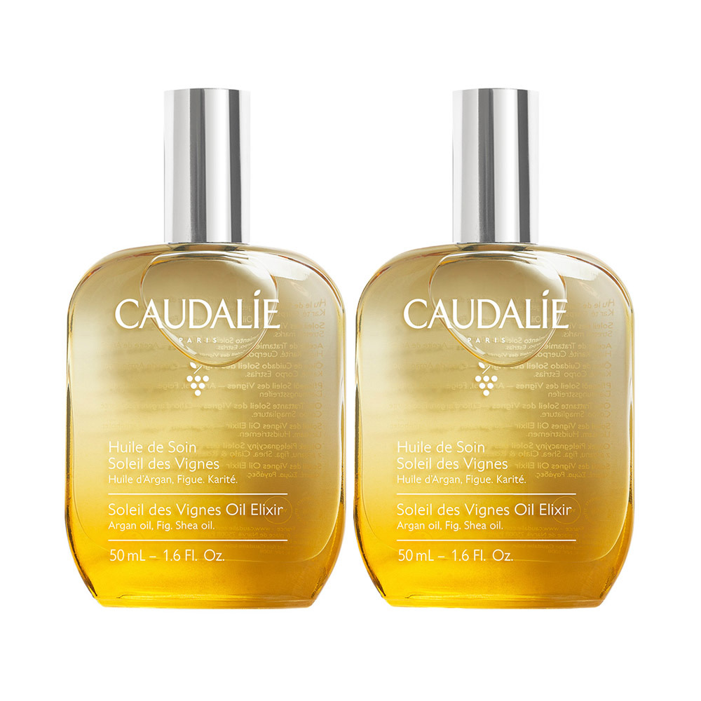 CAUDALIE – Huile de Soin Soleil des Vignes 50mL main image 1